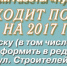 Podpiska - Администрация г. Пущино