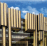 universitet-imeni-kikotya - Администрация г. Пущино