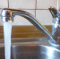 voda - Администрация г. Пущино
