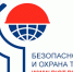 biot 600 650 - Администрация г. Пущино