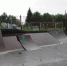 Sk park - Администрация г. Пущино
