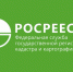 Rosreectr - Администрация г. Пущино