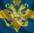 nabor1 - Администрация г. Пущино
