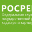 ros - Администрация г. Пущино