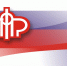 PFR1 22 - Администрация г. Пущино
