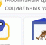 centr - Администрация г. Пущино