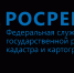 roseestr-e - Администрация г. Пущино