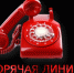 GL-2018 - Администрация г. Пущино