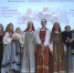 IMG 0376-1 - Администрация г. Пущино