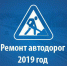 2075939 c668b9115a6629faff8b3837e68aa49d3e052361 - Администрация г. Пущино
