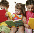 bookskids - Администрация г. Пущино