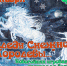 16 12 2018 17 00 - Администрация г. Пущино