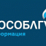 В «Мособлгаз» действует «горячая линия» - Администрация г. Пущино