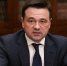Воробьев рассказал о дополнительных льготах для подмосковного бизнеса - Пущинская среда