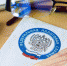 Налоговую отчётность необходимо предоставить за 2019 год до 1 июля 2020 года - Администрация г. Пущино
