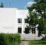 DSC_1916 Институт белка.JPG - Пущинская среда