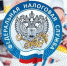 Оказания мер поддержки организациям и предпринимателям в условиях ухудшения ситуации в связи с распространением  коронавирусной инфекции - Администрация г. Пущино
