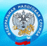 налог1.jpg - Пущинская среда