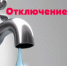 вода.jpg - Пущинская среда