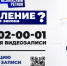 камера.JPG - Пущинская среда