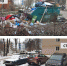 БЫЛО.jpg - Пущинская среда