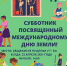 5faec500-1f25-4e3f-8902-5e10680ffe44 - ПущГЕНИ