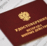 25c569571c91a8a29489ff3e9eb20717.jpg - Пущинская среда