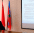 Глава_работа ТВК.JPG - Пущинская среда
