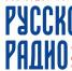 русское радио.jpg - Пущинская среда