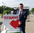 Голубев_Пущино.jpg - Пущинская среда