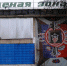 Зеленая_зона.jpg - Пущинская среда