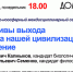 27_09_2021_seminar.jpg - Пущинская среда