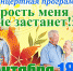 Пущинцев и гостей города приглашают на концертную программу - Администрация г. Пущино