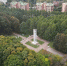 Пущино_стела.jpg - Пущинская среда
