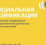 Более 300 километров газопроводов построил Мособлгаз в рамках Социальной газификации - Администрация г. Пущино