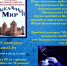 Визитка конкурса Музыкальный Мир.jpg - Пущинская среда
