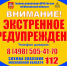 3c3e70f56649f8a55eee379fe8d0fc4d__2000x2000.jpg - Пущинская среда