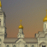 Храм в городе Пущино_проект.jpg - Пущинская среда