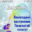VVA-78rGA5Q.jpg - Пущинская среда