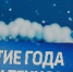 7 - ПущГЕНИ