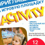 6V0lk-j6Tio.jpg - Пущинская среда