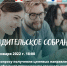 4288.JPG - Пущинская среда