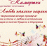 Oxq-_7QcZdg.jpg - Пущинская среда
