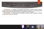 Старт экспресс-курсов ОГЭ, ЕГЭ