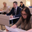 Снова за парту - Администрация г. Пущино