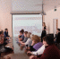 DSCF6029.JPG - Пущинская среда