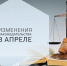1.jpg - Пущинская среда