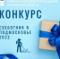 qqRLc3GPFX8.jpg - Пущинская среда