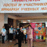 1 - ПущГЕНИ