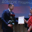 В Пущино отметили День труда - Администрация г. Пущино